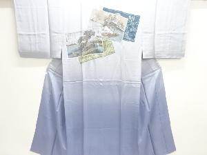 アンティーク　東海道五十三次模様男物長襦袢